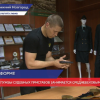 Сотрудник нижегородской службы приставов занимается средневековым боем