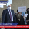Глеб Никитин представил выставку, посвященную проекту сохранения Започаинья