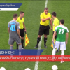 ФК «Нижний Новгород» одержал победу над ФК «Волна» - 6:0
