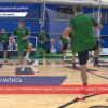МФК «Оргхим» начал тренировочный сбор на базе отдыха «Изумрудное»