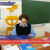 Учитель из Выксы вошел в пятерку финалистов Всероссийского конкурса «Учитель года России»
