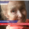 Ушла из жизни Нелли Матвеевна Зверева