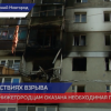 Жители дома №17 по улице Краснодонцев Автозаводского района расселены в гостиницы
