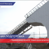 Территорию у нового трамплина благоустроят в Нижнем Новгороде