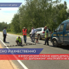 Завершились работы по дорожному нацпроекту в Воротынском районе