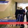 Матушку Кириллу поставили на ноги