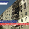 В Нижнем Новгороде началось обследование дома, где произошел взрыв