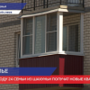 16 жителей Шахуньи получили новые квартиры по программе переселения
