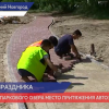 Пять общественных пространств благоустроят на Автозаводе ко Дню города