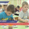 Россияне могут рассчитывать еще на три детских пособия в августе
