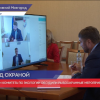 Обсудили рыбоохранные мероприятия 2020 на заседании комитета по экологии