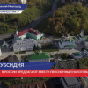 В России предлагают ввести пенсионный налоговый вычет