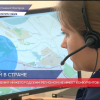 Нижегородский Центр управления регионом не имеет конкурентов