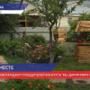 В Нижегородской области наградили победителей конкурса «Мы дарим миру красоту»