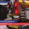 Специальный робот обследует теплотрассу под кремлевской стеной в Нижнем Новгороде