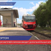 Для жителей Сормова вводят дополнительные электрички
