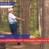 Новая воркаут- площадка из экологически чистых материалов появилась на Бору