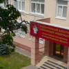 Сотрудники органов следствия отмечают профессиональный праздник