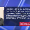 Глеб Никитин поздравил работников торговли с профпраздником
