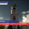 Отменен ежегодный крестный ход Саров-Дивеево-Саров