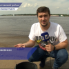 Нижегородским журналистам показали, как проходит зарыбление Волги и Оки