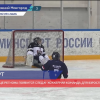 Сформировали команду по следж-хоккею в Нижегородской области