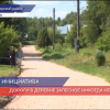 Новую дорогу построили в деревне Залесное в Нижегородской области