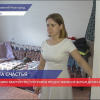 Девочка-сирота получила квартиру в Нижнем Новгороде по программе предоставления жилья детям-сиротам