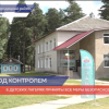 В Нижегородской области проверили детские лагеря