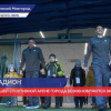На стадионе «Нижний Новгород» возобновили экскурсии
