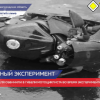 Мотоциклист разбился насмерть во время следственного эксперимента в Нижнем Новгороде