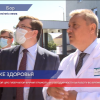 Губернатор вручил медикам Борской ЦРБ грамоты и благодарности за работу во время пандемии