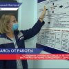 Сотрудники старшего поколения «Группы ГАЗ» проходят обучение по нацпроекту