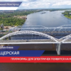 Платформа для электричек появится у Мещерского озера