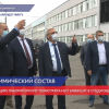 Строительство «Технопарка H2O» планируется создать на территории ОЭЗ в Дзержинске