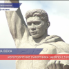 Памятник воинам Великой Отечественной войны установили в Княгинине