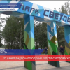 27 камер видеонаблюдения установят в Светлоярском парке в Сормовском районе
