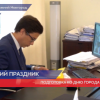Юрий Шалабаев обсудил с членами общественной палаты особенности подготовки к празднику Нижнего Новгорода