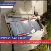 Дзержинский суд поставил точку в деле о выброшенных лекарствах