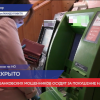 Нижегородских банковских  мошенников осудят за покушение на кражу