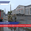 Волна сообщений о минированиях в Нижегородской области оказались ложными
