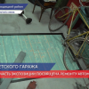 Заволжский исторический музей подготовил экспозицию «Советский гараж -  территория творчества»