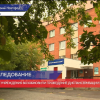 В Нижегородской области возобновилась диспансеризация населения
