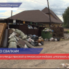 Ситуацию с уборкой мусора в Приокском и Автозаводском районах взяли под контроль Минэкологии и ГЖИ