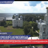 Поезд в Великий Новгород вновь курсирует в ежедневном режиме