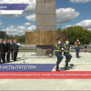К 75-летию атомной промышленности в Сарове открыли мемориальный комплекс