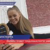 Спортивный флешмоб #ниднябезспорта завершился в Нижегородской области