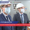 Юрий Шалабаев проверил подготовку нижегородских котельных к пробным топкам