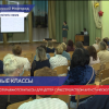 В нижегородских школах открываются классы для детей с расстройством аутистического спектра