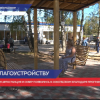 Комплексное благоустройство проходит в поселке Сокольское